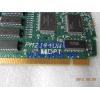 Shanghai   Adaptec PM2144UW DPT PCI SCSI卡  HBA Card  