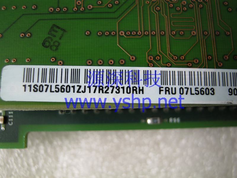 上海源深科技 Shanghai   IBM NetFinity NF5000  Server  Hard disk backplane   07L5601 07L5603 高清图片