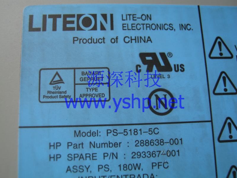 上海源深科技 Shanghai   HP  original  DL320G2  Power Supply   PS-5181-5C 288638-001 293367-001 高清图片