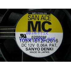 Shanghai   SGI 1200 CPU Fan   SANACE 109X1612H2016