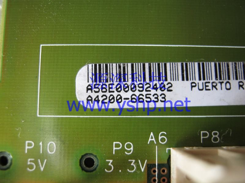 上海源深科技 Shanghai   HP Power Distribution Board For Visualize C160 C200 A4200-66533 高清图片