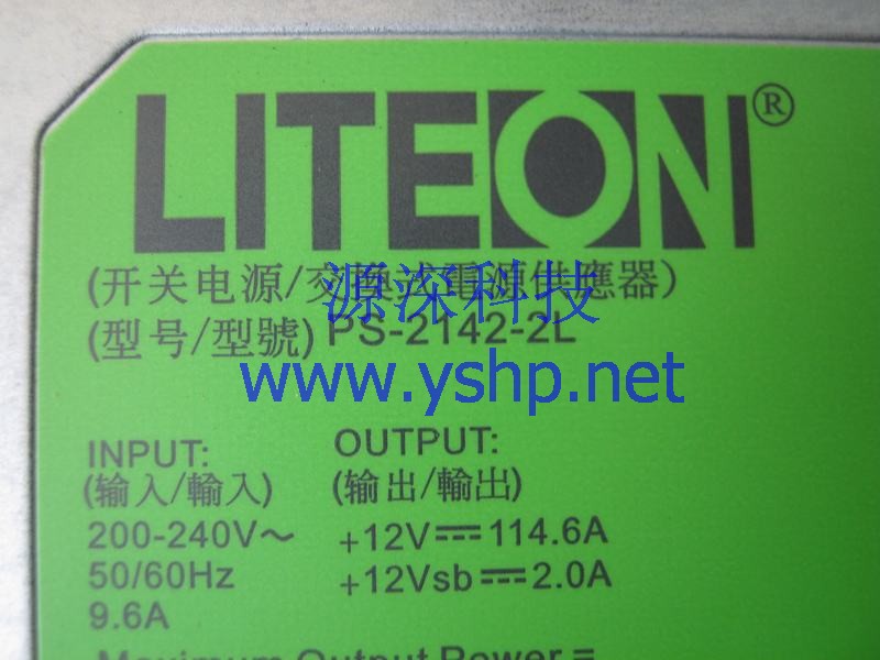 上海源深科技 Shanghai   DELL PowerEdge C6100  Power Supply   PS-2142-2L Y53VG 高清图片