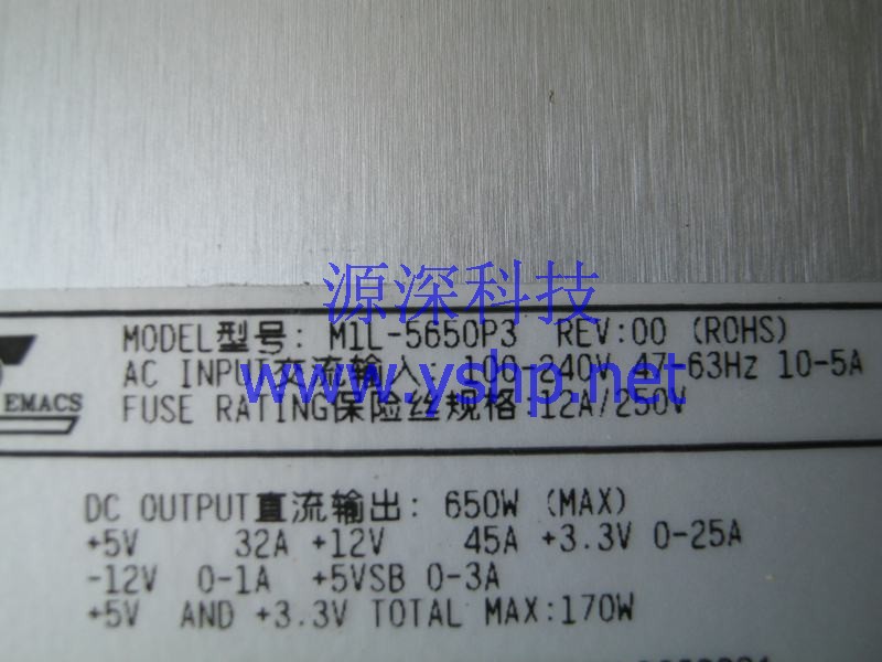 上海源深科技 Shanghai    Lenovo  R520 G6  Server Power Supply   36001041 M1L-5650P3 高清图片