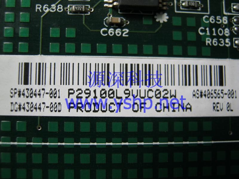 上海源深科技 Shanghai   HP DL385G2   Server mainboard  双路AMD芯片 430447-001 406565-001 高清图片