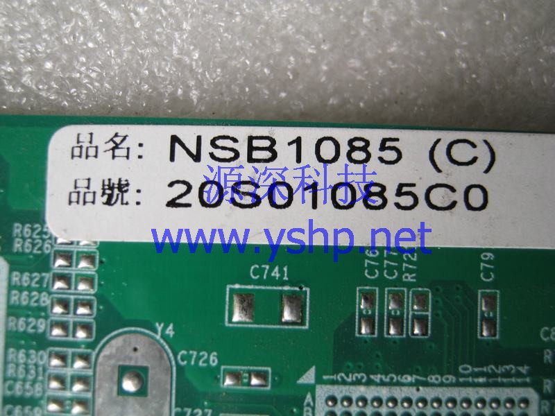 上海源深科技 Shanghai   新汉  Router   防火墙 mainboard NEXCOM NSB1085 NSB1125 高清图片