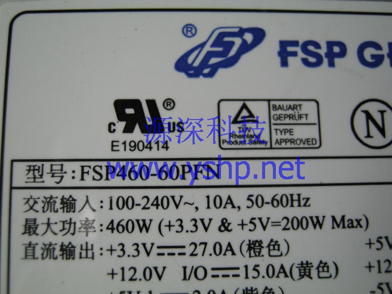 上海源深科技 Shanghai    Inspur  NP350R  Server Power Supply   FSP460-60PFN V070K010H0607007 高清图片