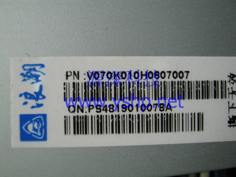 上海源深科技 Shanghai    Inspur  NP350R  Server Power Supply   FSP460-60PFN V070K010H0607007 高清图片