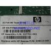 Shanghai   HP  Server DLT VS80 内置 Tape drive  337701-001 338113-001
