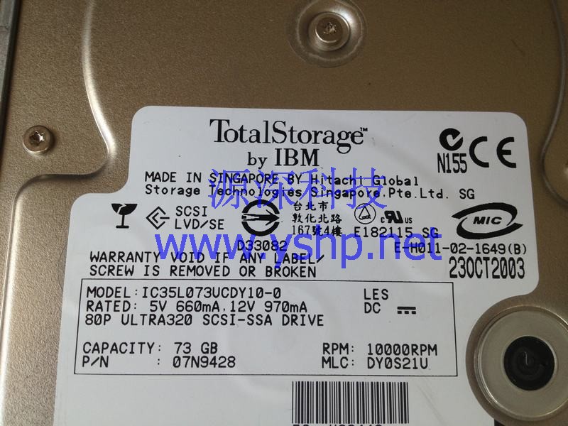 上海源深科技 Shanghai   IBM TotalStorage SSA Hard disk   72.8G 10K 18P5814 高清图片