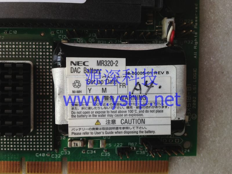 上海源深科技 Shanghai   NEC N8103-81F MR320-2  Raid card Disk array controller 高清图片