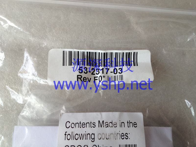 上海源深科技 Shanghai   思科 cisco  original  NEW console串口调试线 53-2317-03 高清图片