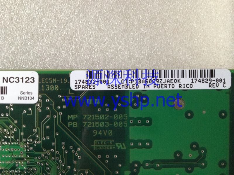 上海源深科技 Shanghai   HP  Server network card  NC3123 174831-001 174829-001 高清图片