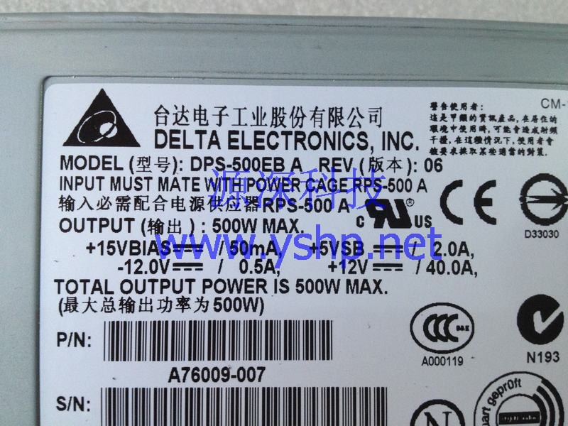 上海源深科技 Shanghai   台达 DPS-500EBA  Hot swappable redundancy  Power Supply   REV 06 高清图片