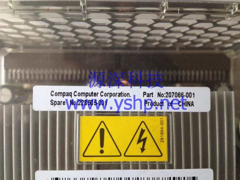 上海源深科技 Shanghai   HP DL380G2  Server  Power Supply  管理 分配板 207066-001 228505-001 高清图片