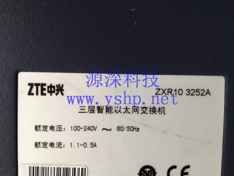 上海源深科技 Shanghai   ZTE中兴 ZXR10 3252A 48口 Gigabit  4个SFP 三层智能以太网 Switche   高清图片