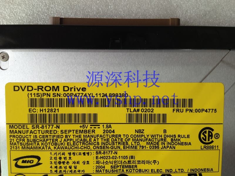 上海源深科技 Shanghai   IBM AS400 Power5 P520 Server   DVDOptical Drive  00P4775 高清图片