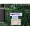 Shanghai   磐仪 PIA-671 DV.2 Industrial  computer mainboard     