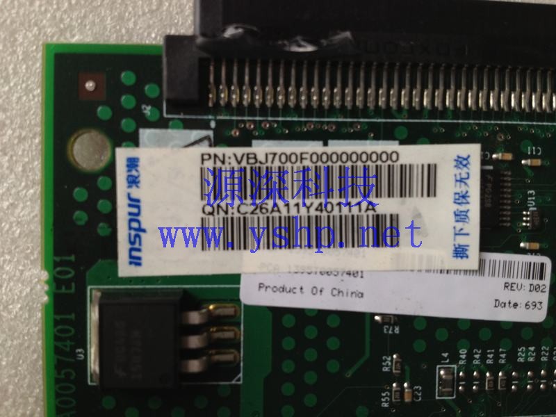上海源深科技 Shanghai    Inspur  NP370D ServerSCSI Raid card VBJ700F000000000 高清图片