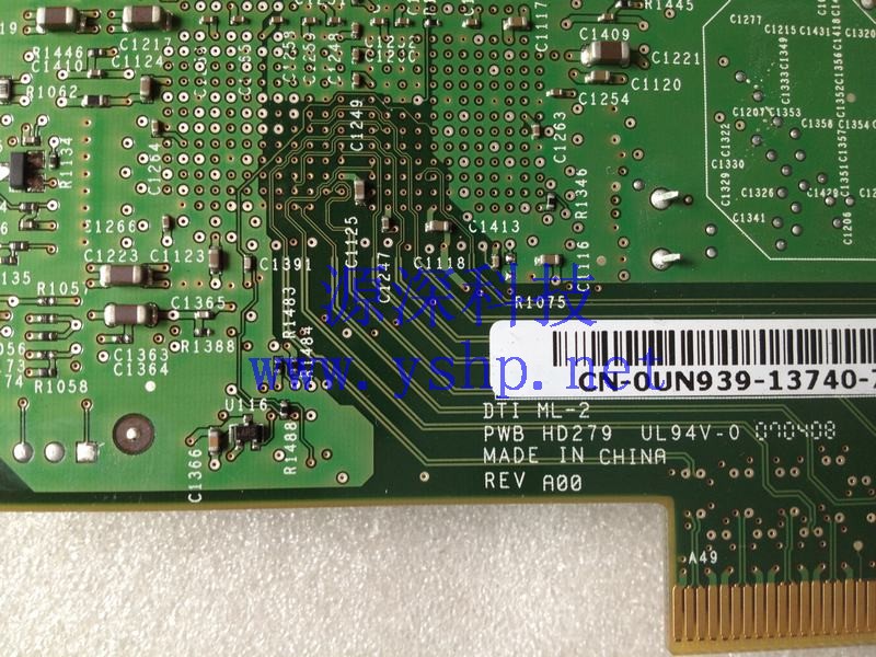 上海源深科技 Shanghai   DELL PowerEdge  Server PCI-E 5IR Raid card UCS-51 UN939 高清图片