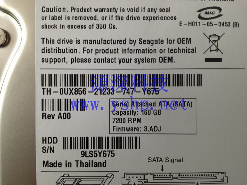 上海源深科技 Shanghai   DELL PowerEdge PE860 Server 160G SATA Hard disk   UX856 高清图片