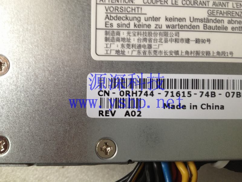 上海源深科技 Shanghai   DELL PowerEdge PE860 Server Power Supply   RH744 高清图片
