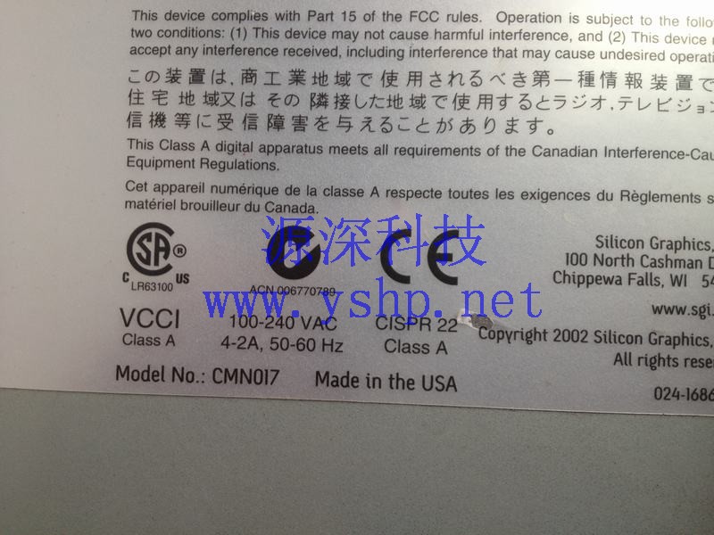 上海源深科技 Shanghai   SGI silicon graphics fuel R14000 600Mhz CPU CMN017  高清图片