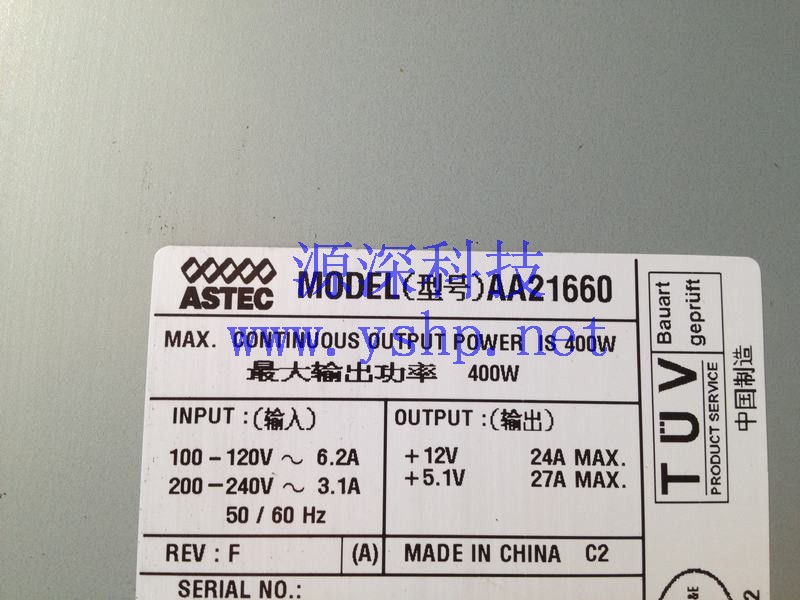 上海源深科技 Shanghai   IBM TotalStorage DS4300 Power Supply   AA21660 19K1289 高清图片