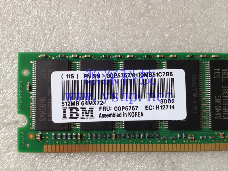 上海源深科技 IBM AS400 Server Memory P550 P520 P510 512M 00P5767 高清图片