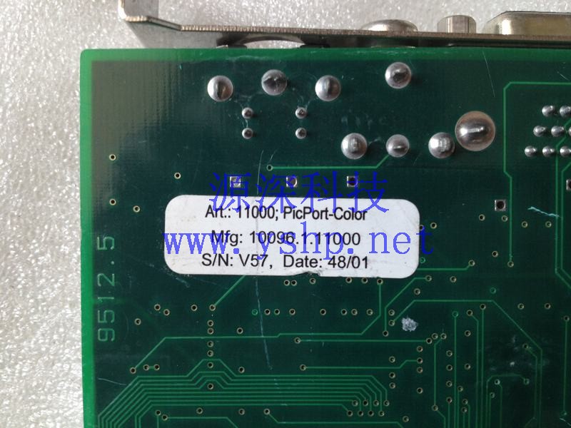 上海源深科技 Leutron Vision grahpics Capture Card 11000 PicPort-Color 高清图片