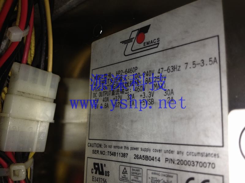 上海源深科技 Shanghai    EMACS ZIPPY  Industrial computerEquipment power supply 460W HP2-6460P 高清图片
