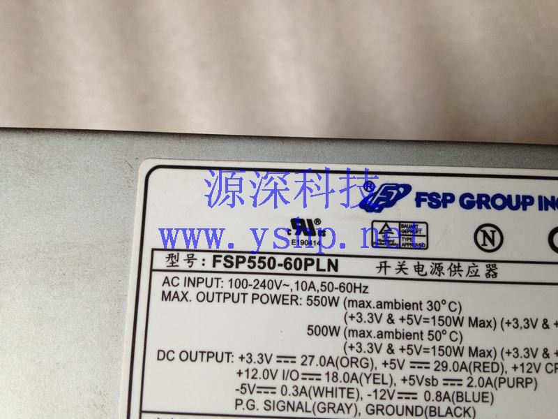 上海源深科技 Shanghai    EVOC Industrial  computer  Power Supply   全汉 FSP550-60PLN 高清图片