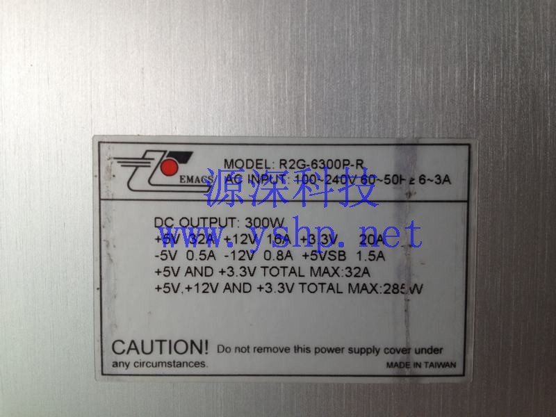 上海源深科技 Shanghai    EMACS  ZIPPY 网络设备 R2G-6300P-R  Hot Swap Power Supply  高清图片