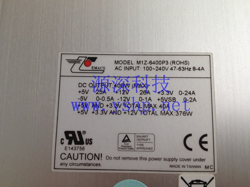上海源深科技 EMACS ZIPPY M1Z-6400P3 Power Supply   高清图片