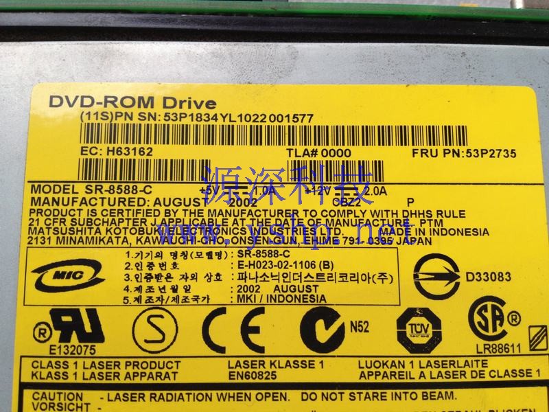 上海源深科技 Shanghai   IBM  Server  DVDOptical Drive SR-8588-C 53P1834 53P2735 高清图片