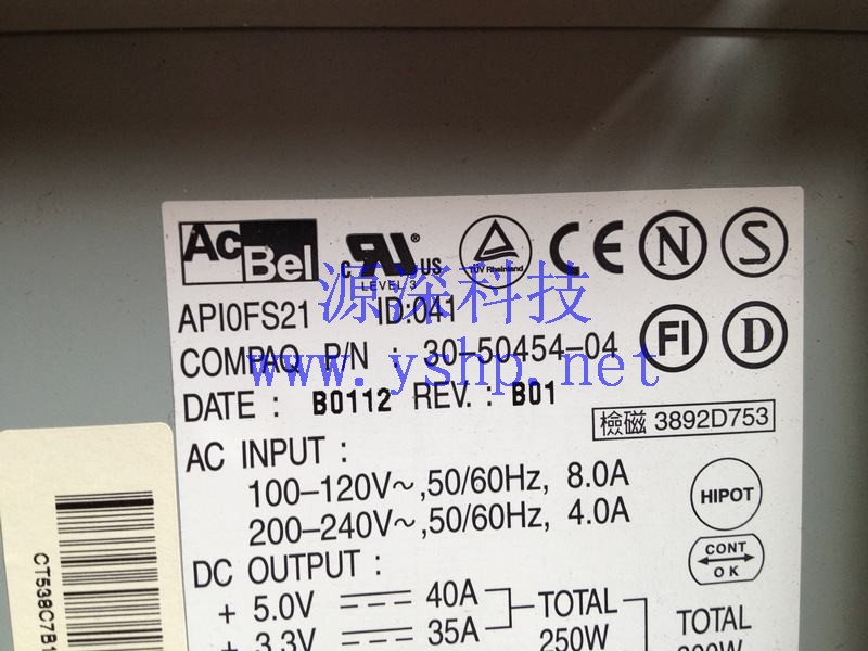 上海源深科技 Shanghai   Compaq ALPHA POWERSUPPLY  Power Supply   30-50454-04 高清图片
