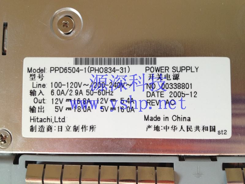 上海源深科技 Shanghai   日立HDS DF600-RKA磁盘扩展柜  Power Supply   B1HA 5507353-7 PPD6504-1 高清图片