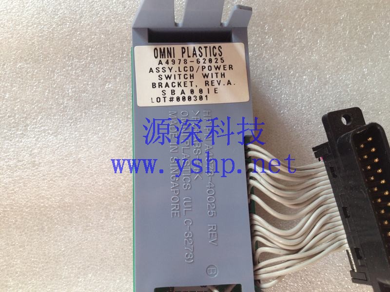 上海源深科技 Shanghai   HP Visualize B2000 液晶显示面板 A4978-62025 A4978-40025 高清图片