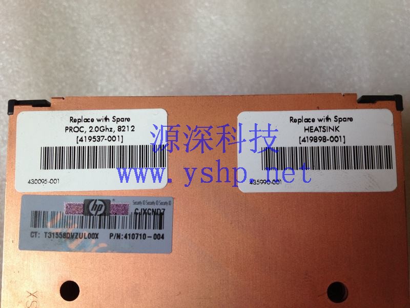 上海源深科技 Shanghai   HP ProLiant DL585G2 Server CPU VRM 套件 419537-001 419898-001 410710-004 高清图片