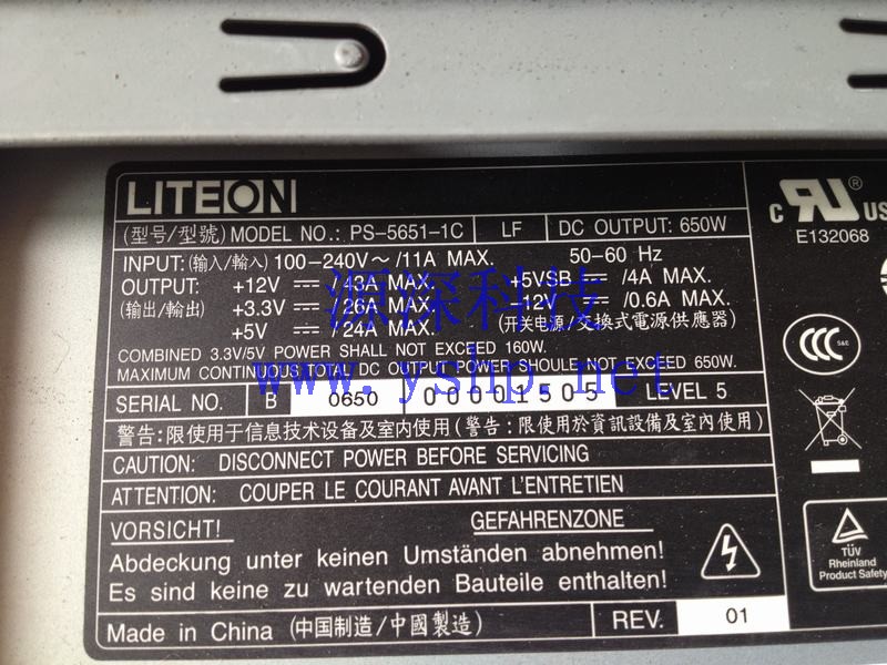 上海源深科技 Shanghai   INSPUR Inspur  Server NP370D Power Supply   VBJF20P000000000 PS-5651-1C 高清图片