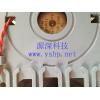 Shanghai   HP Visualize B2000  Fan   Speaker FAN A4986-40005