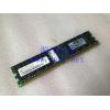 Shanghai   HP  Server Memory   2GB 2Rx4 DDR2 PC2-5300P 405476-051