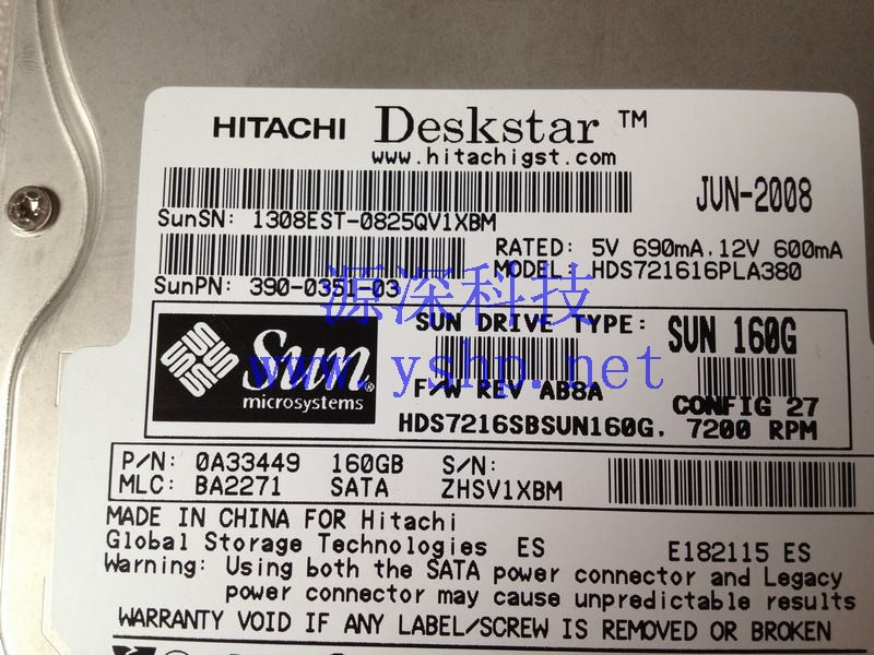 上海源深科技 Shanghai   SUN 160G SATA Hard disk   390-0351-03 HDS721616PLA380 HDS7216SBSUN160G 0A33449 高清图片