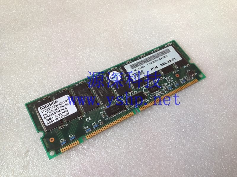 上海源深科技 Shanghai   IBM 256M Memory   133MHz ECC SDRAM 38L2941 33L3061 高清图片