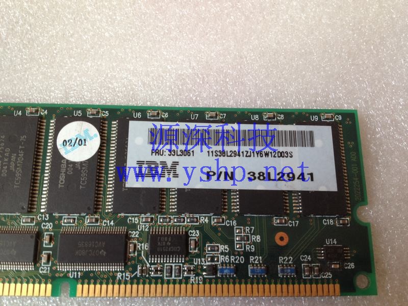 上海源深科技 Shanghai   IBM 256M Memory   133MHz ECC SDRAM 38L2941 33L3061 高清图片