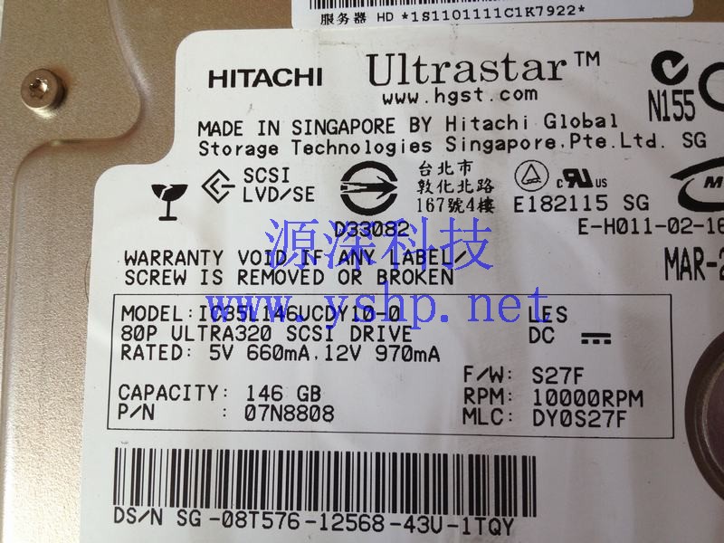 上海源深科技 Shanghai    Server 146G SCSI Hard disk   IC35L146UCDY10-0 07N8808 8T576 高清图片