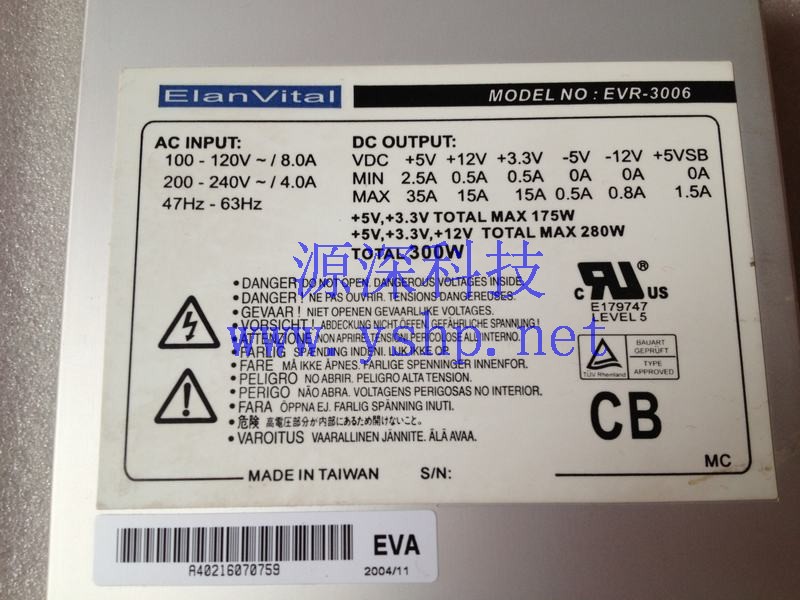 上海源深科技 Shanghai   ElanVital  Hot Swap Power Supply  modules EVR-3006 高清图片