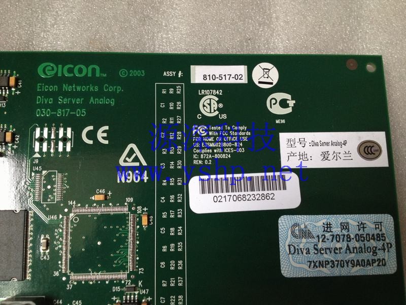 上海源深科技 Shanghai   Eicon Diva Server Analog-4P 030-817-05 810-517-02 高清图片
