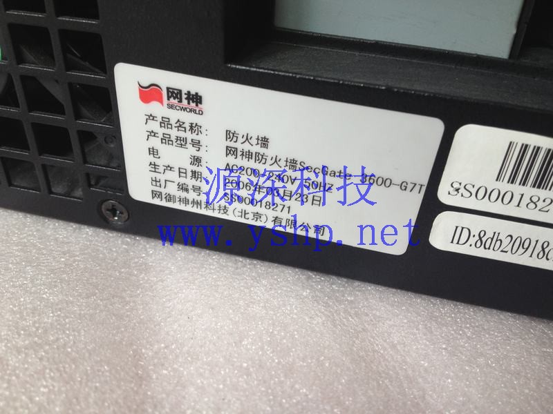 上海源深科技 Shanghai   网神防火墙 SecGate 3600-G7T-2430 企业级 高清图片