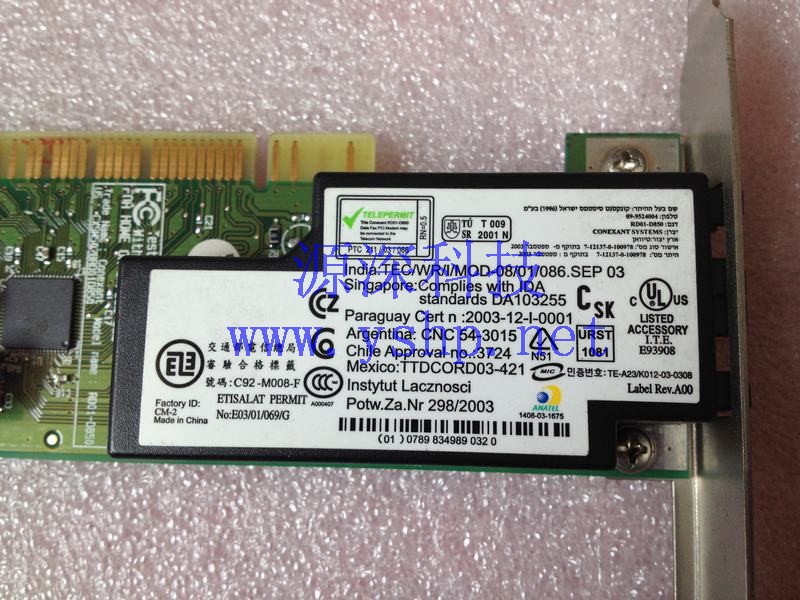 上海源深科技 Shanghai   DELL F3065 V.92 - Dual Port Data/Fax PCI Board/Card Modem 高清图片