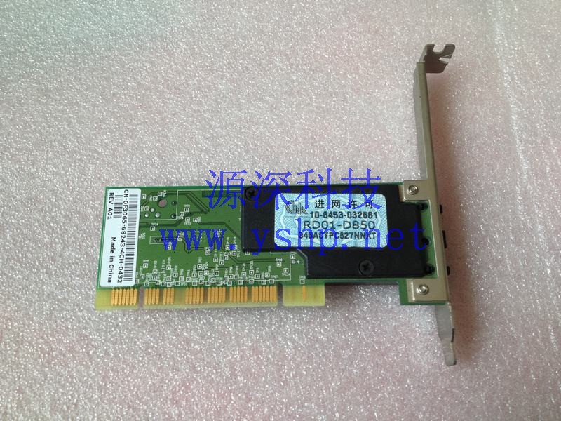 上海源深科技 Shanghai   DELL F3065 V.92 - Dual Port Data/Fax PCI Board/Card Modem 高清图片